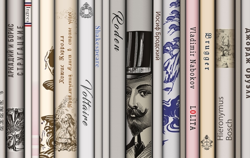 Картина на холсте Книжная полка, арт hd1523401